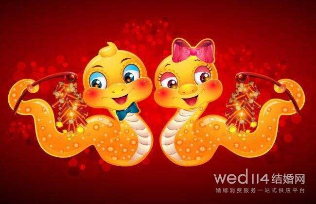 属蛇人会用什么方式向心爱的人告白