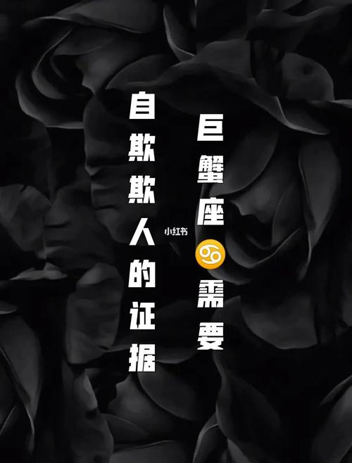 幸福是假的?哪些星座会在朋友圈自欺欺人