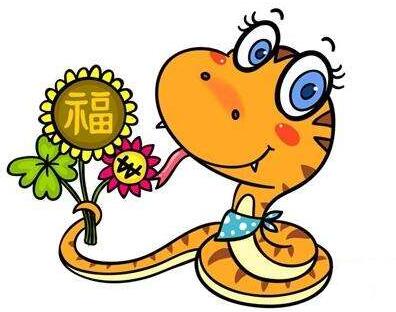 属蛇用什么手机号后四位数字最有利