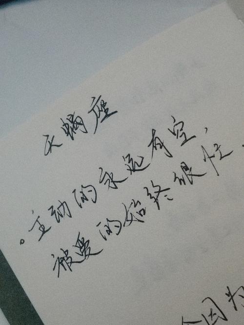 为什么说天蝎座的爱是最痴情的呢