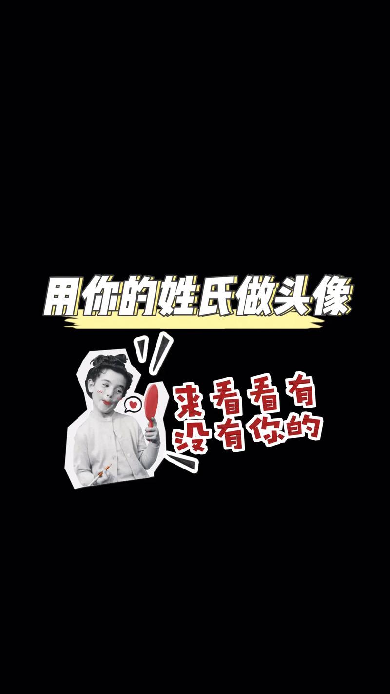 曾姓龙年男宝宝名字