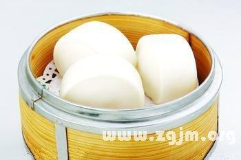 做梦蒸馒头是什么意思