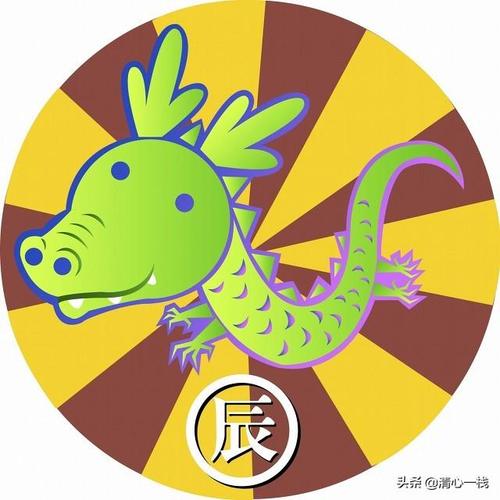 具有隐形性格的四大生肖