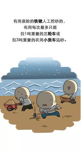 千里之堤溃于蚁穴,这些生肖容易失败在于细节上