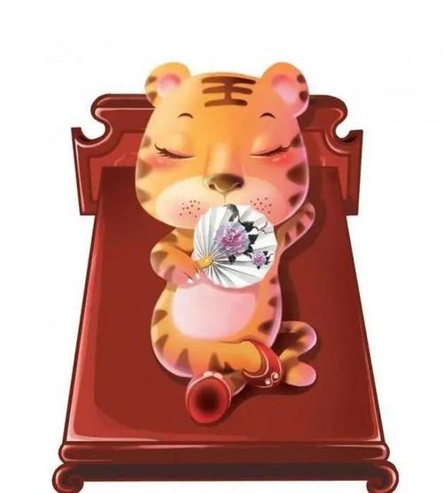 以身试法打一生肖