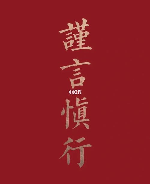 逢九必衰、逢九必凶
