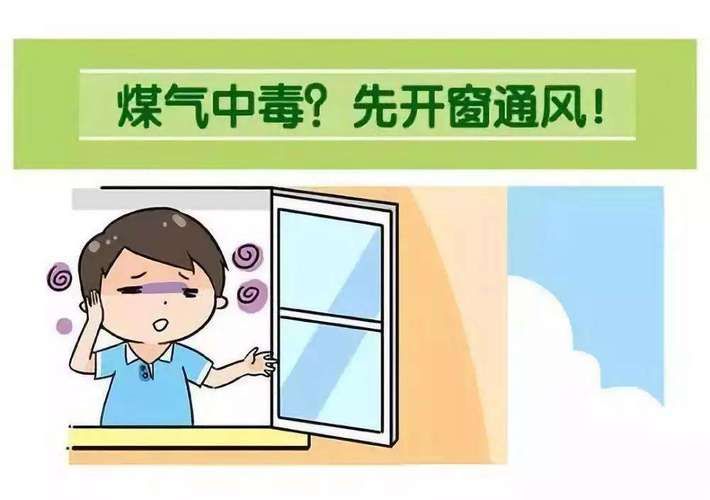 两门相对怎么化解,这些妙招需要谨记