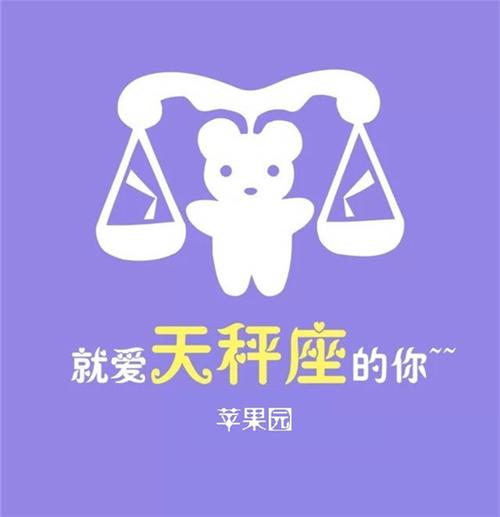 我行我素,不在意别人看法的三大星座,活出自我