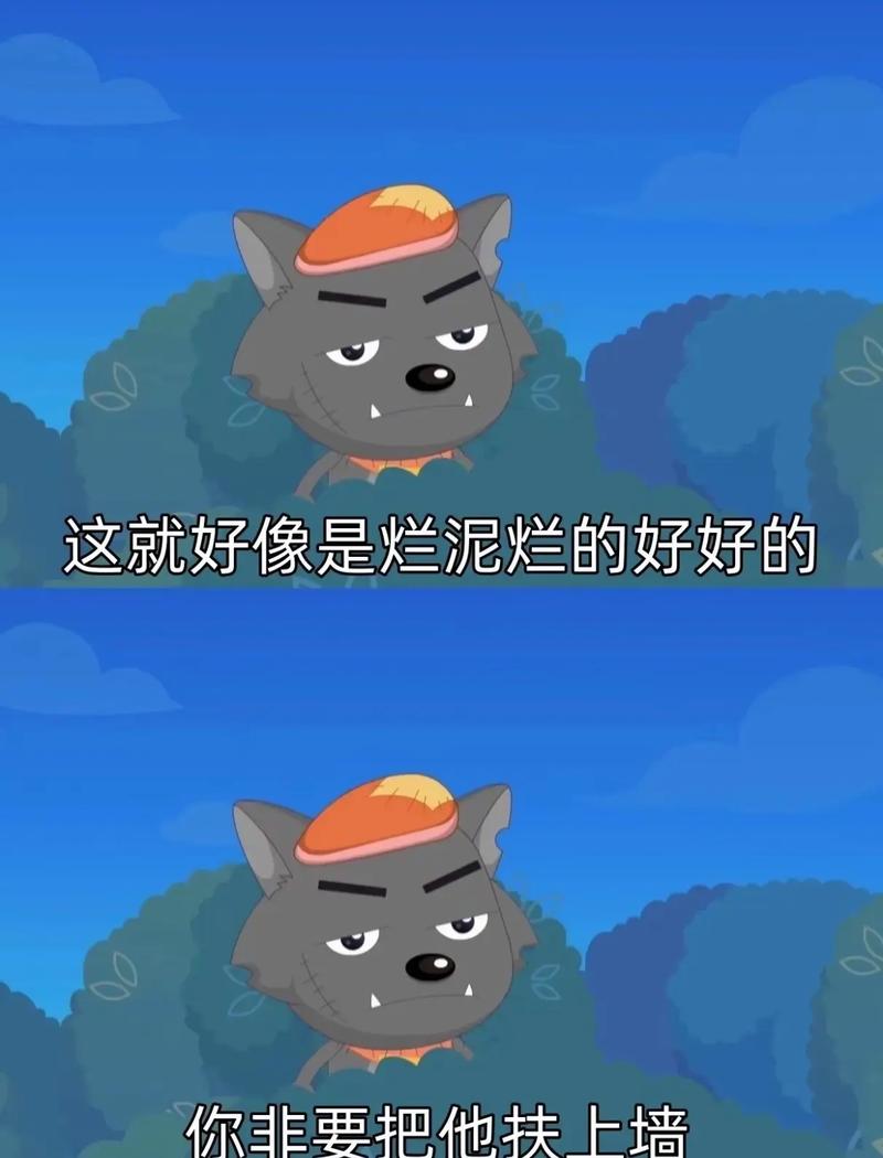 属蛇男如何回答“没有我你会爱上别人吗”