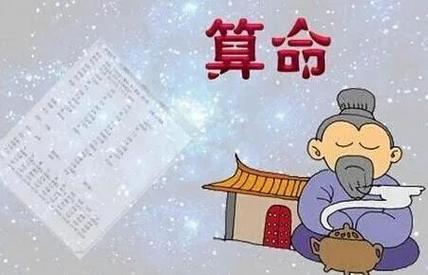 北京算命最准(北京算命大师) 北京算命列表网
