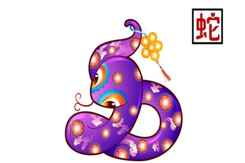 属蛇2021年运势详解