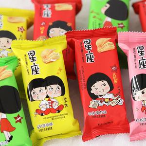 十二星座代表的薯片