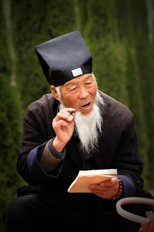 算卦说带点仙气是什么意思