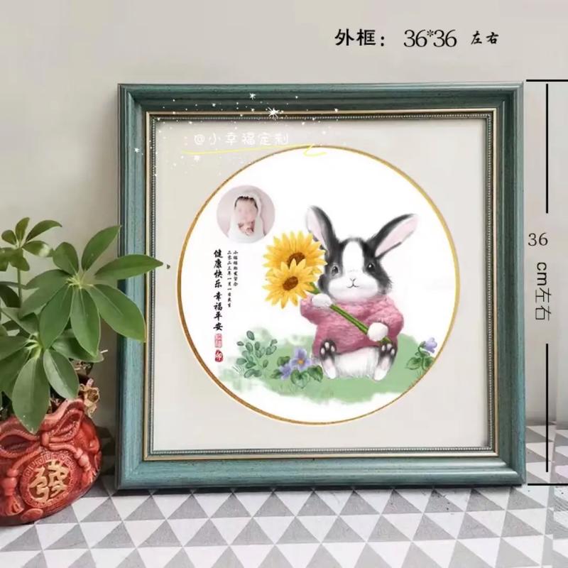 兔宝宝忌什么属相的父母