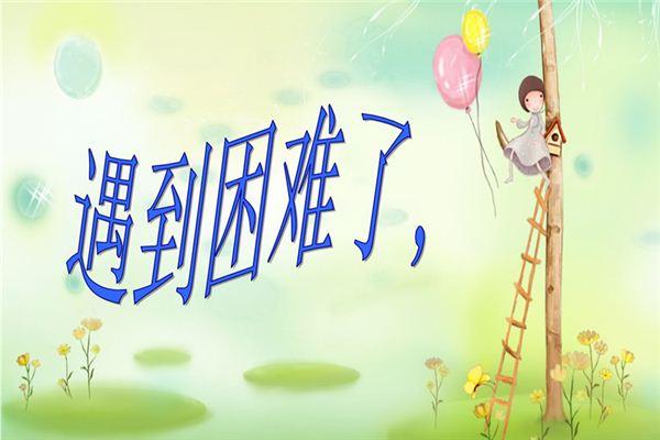 梦见朋友帮忙