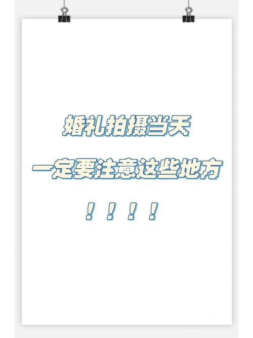 照片不能放在这些地方,大家注意了