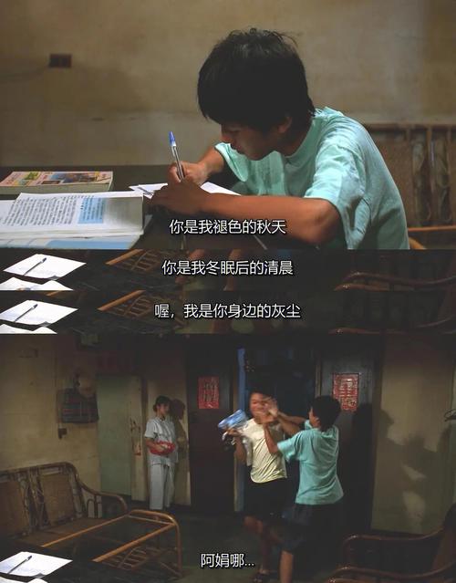 做梦有剧情很清晰的人