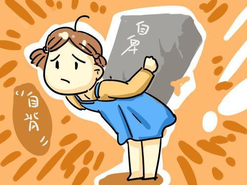 太过优秀,容易让别人感到自卑的生肖