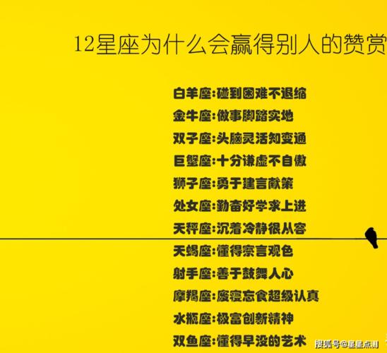 这些星座就算喝醉乱事,也要对着自己爱的人