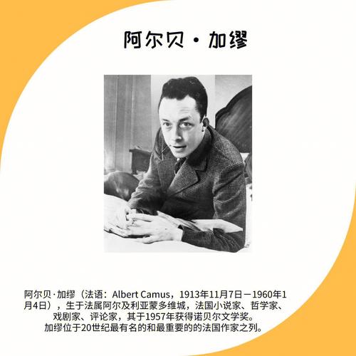 适合天蝎座消闲时读的书