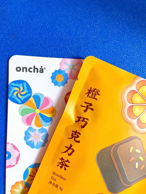 梦见被陌生人追杀,快用橙子开运吧