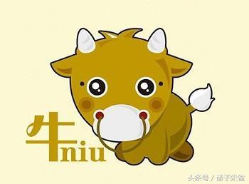 属牛男是不是渣男?属牛男分手的方式