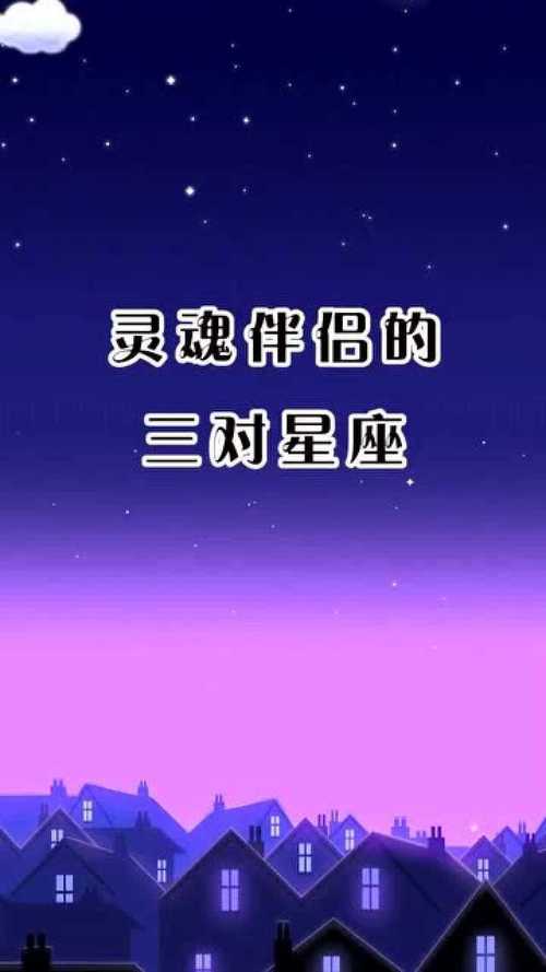 浪漫温柔又专一的四大星座,好伴侣中的极品