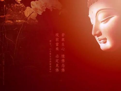 念佛真的可以改变孩子叛逆吗