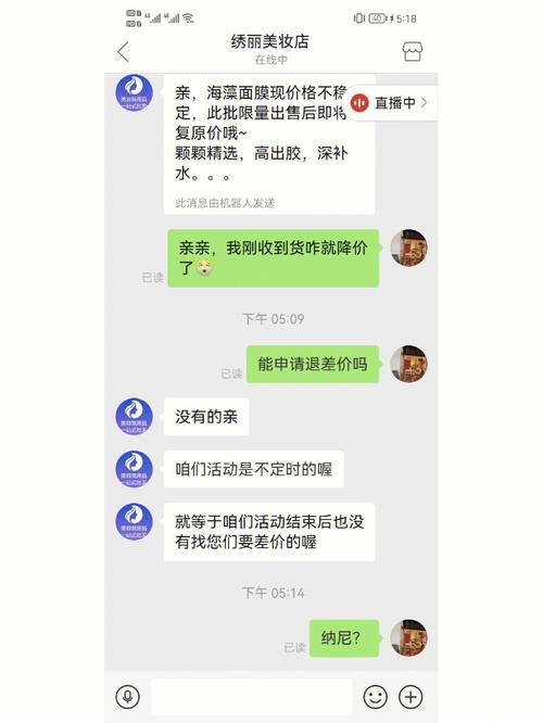自来狗能不能送走,有什么说法吗