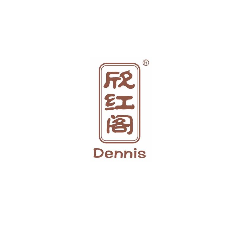 2023年上半年生意开张哪天好日子
