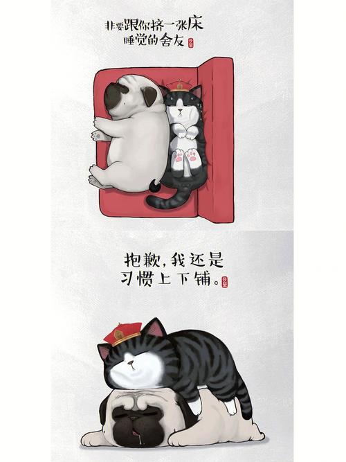 “就是喜欢你看不惯我又干不掉我的样子”八字中最牛的存在:天德月德贵人