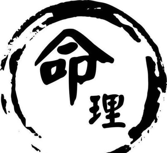 2021辛丑年农历二月十四出生的宝宝命运怎么样?