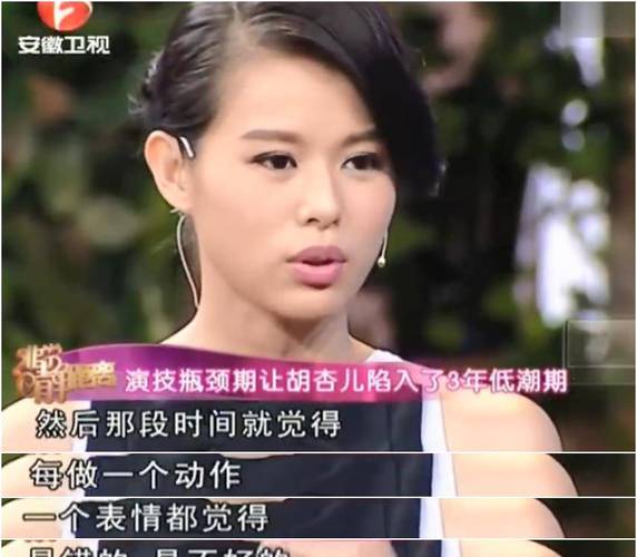 花心爱劈腿的男人痣相解析