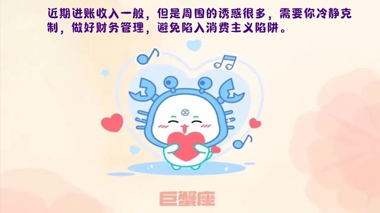 2月25日是什么星座 2月25号是什么星座