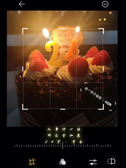 农历出生日看另一半
