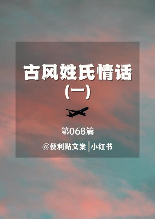 姓顾和姓李的取什么名字能体现父母对孩子的珍惜