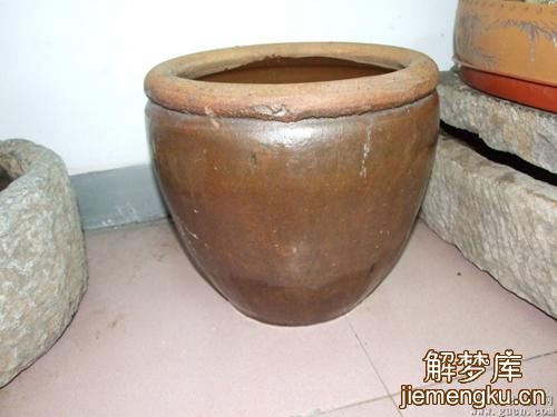 梦见酸菜缸