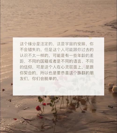 双子座男生爱情底线