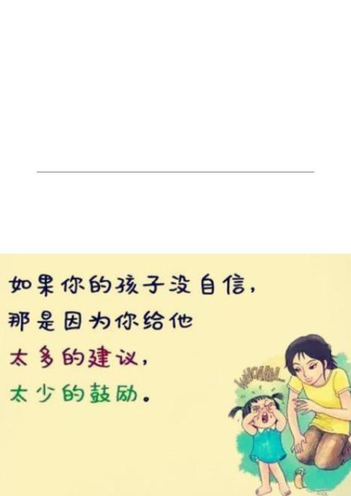 水象星座谁最没有主见,谁最有主见?