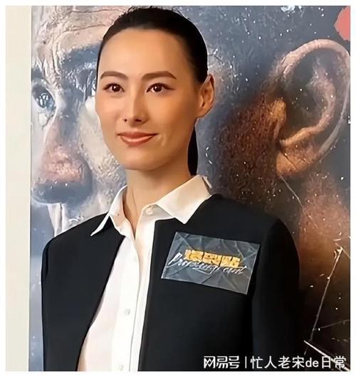 梁洛施面相怎么样(名人面相)