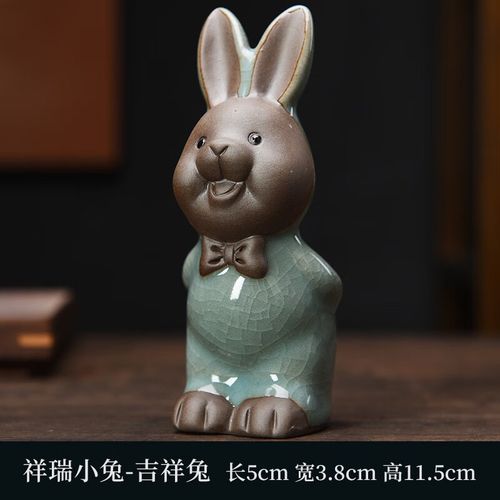 为生肖为兔的爸爸选礼物