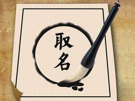 土命女孩起名字姓曹