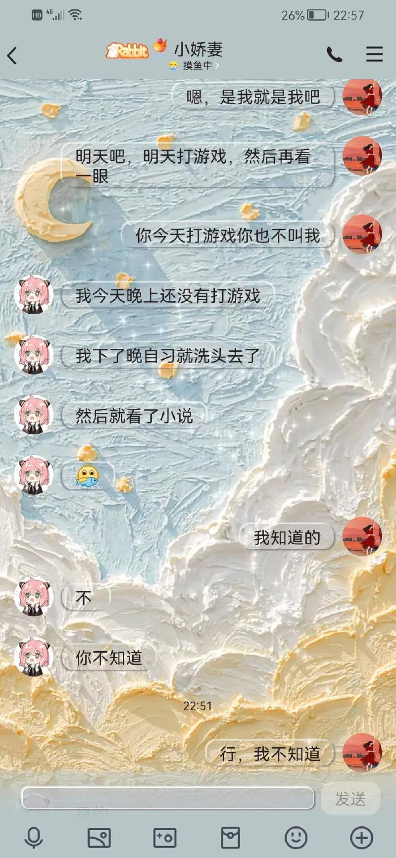 跟天秤女聊天聊什么,跟天秤座女孩该聊些什么话题