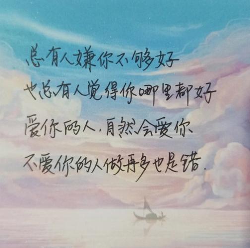 属鼠男想太多,总觉得有人在针对他