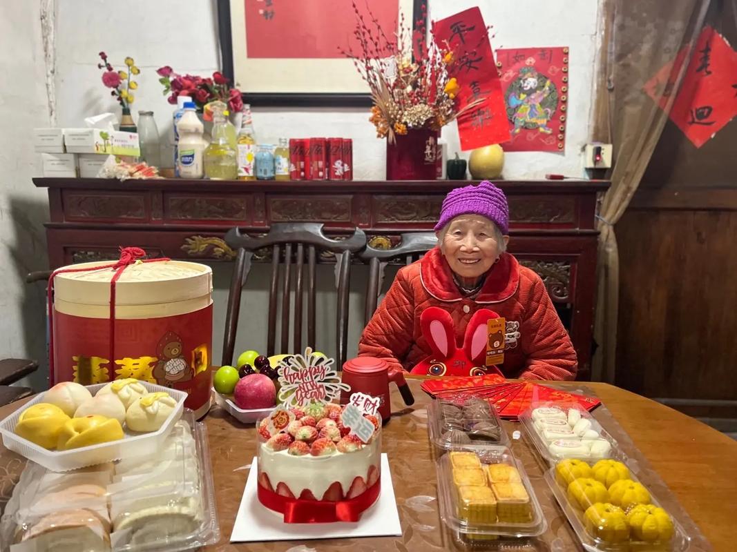 97本命年结婚好吗