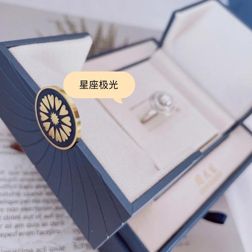 得陇望蜀 这些星座的贪欲永无止境