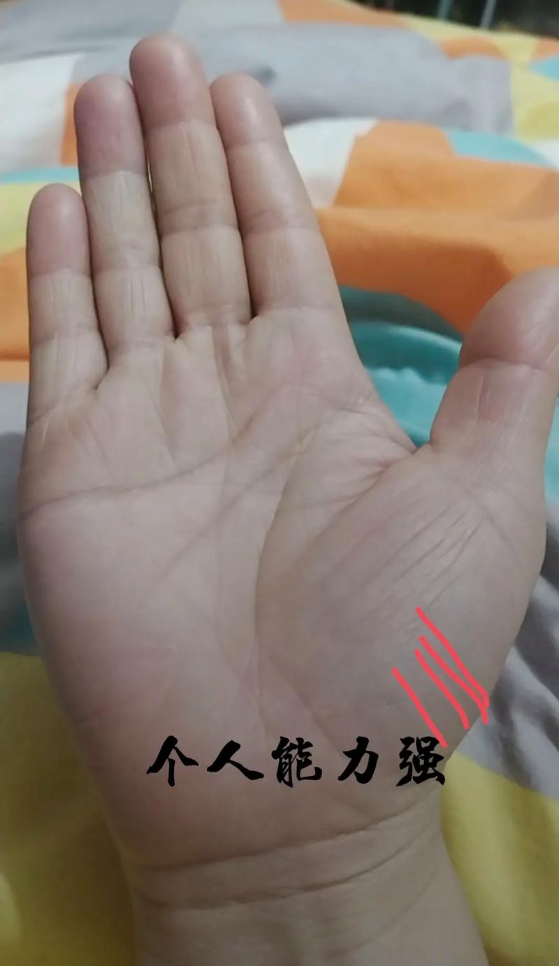 这几种手相的人偏财运旺盛财富多