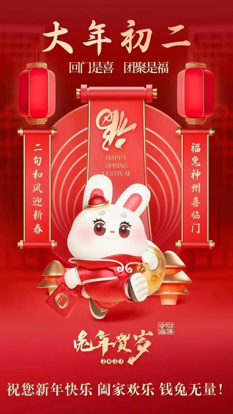 出嫁女儿住娘家的忌讳