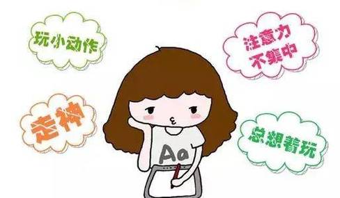 感官灵敏,男友有出格行为立马就会发现的星座女