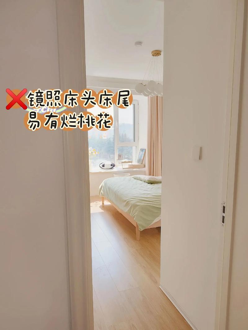 家居风水之大门风水禁忌